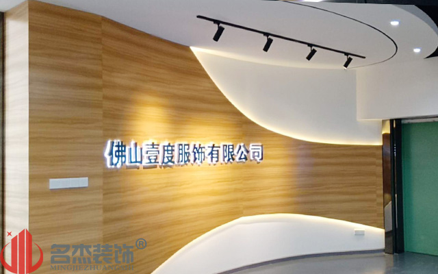 前台91视频网站入口完工照