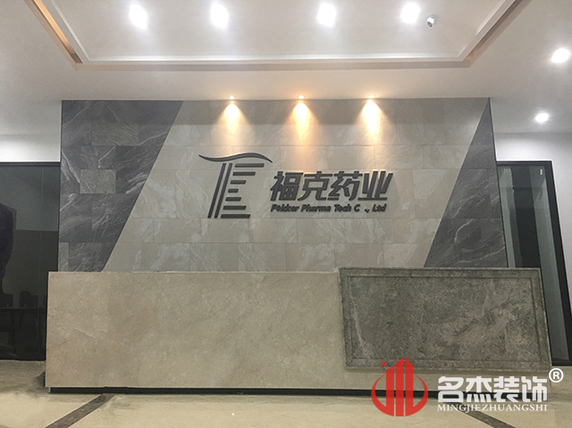 办公室91视频网站入口