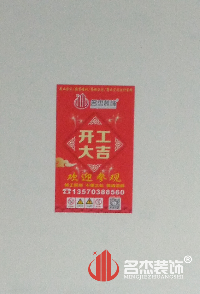 办公室91视频网站入口
