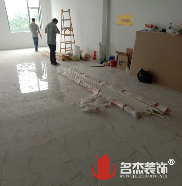 办公室91视频网站入口