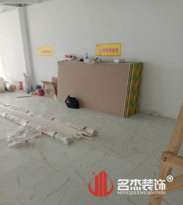 广州办公室91视频网站入口