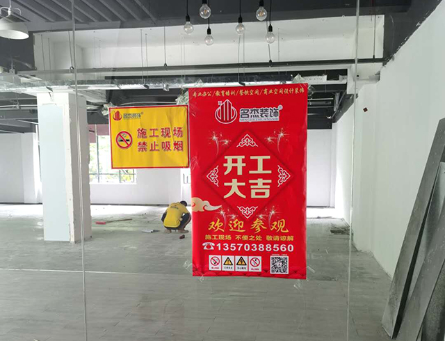 办公室91视频网站入口