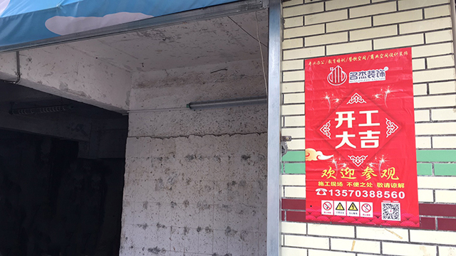 办公室91视频网站入口