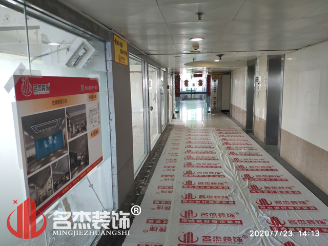 办公室91视频网站入口