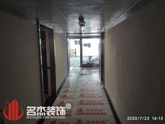 办公室91视频网站入口