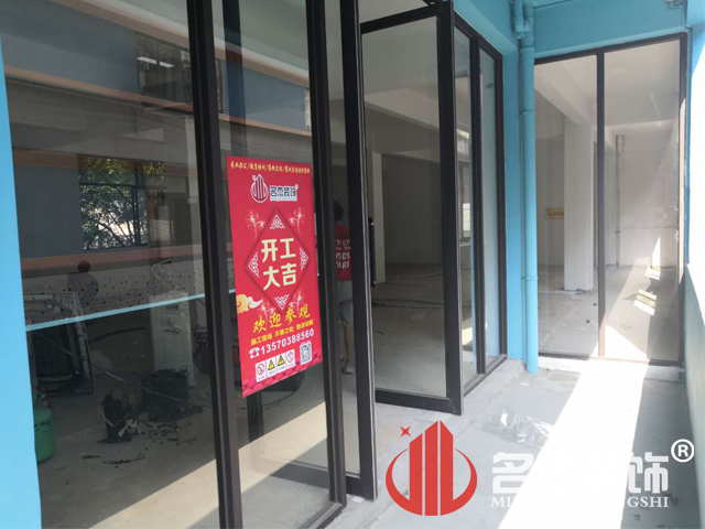 办公室91视频网站入口
