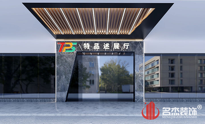 门头91视频网站入口设计
