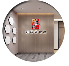 办公室91视频网站入口设计