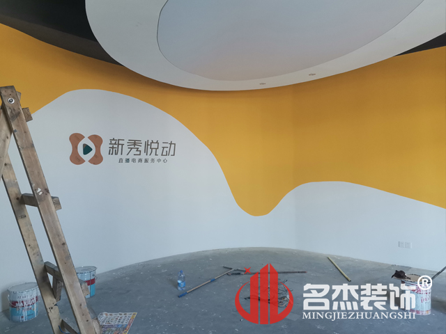 办公室91视频网站入口