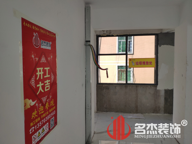 办公室91视频网站入口