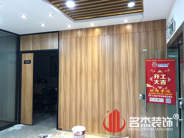 办公室91视频网站入口