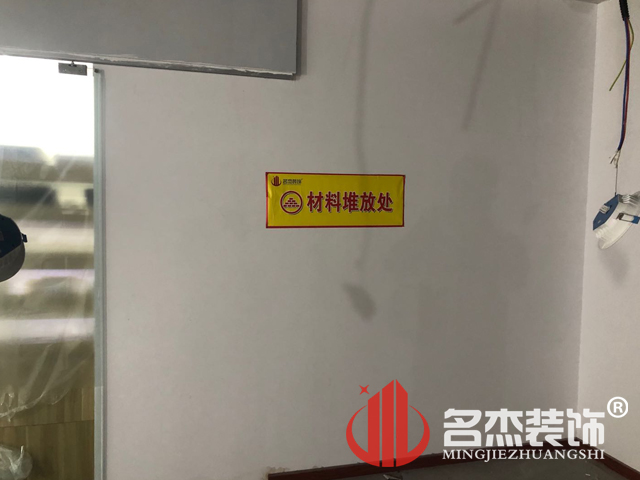 办公室91视频网站入口