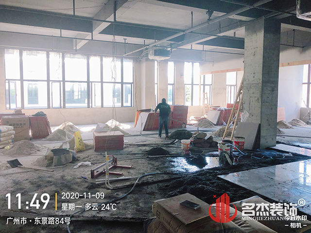 办公室91视频网站入口