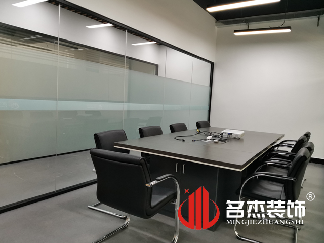 办公室91视频网站入口设计