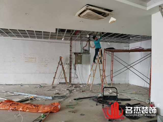 办公室91视频网站入口设计
