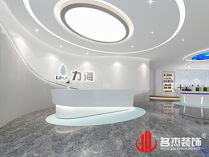 办公室91视频网站入口设计