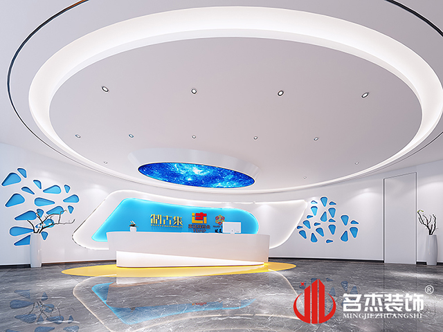 广州办公室设计91视频网站入口公司
