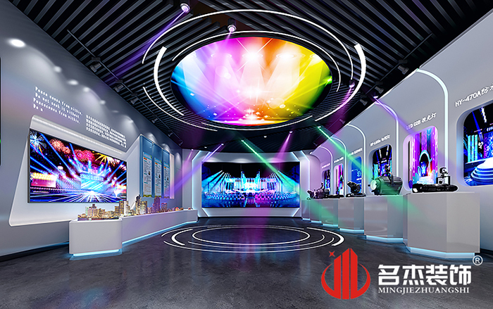 产品展示区91视频网站入口设计