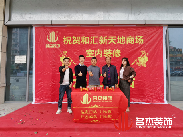 办公室91视频网站入口设计