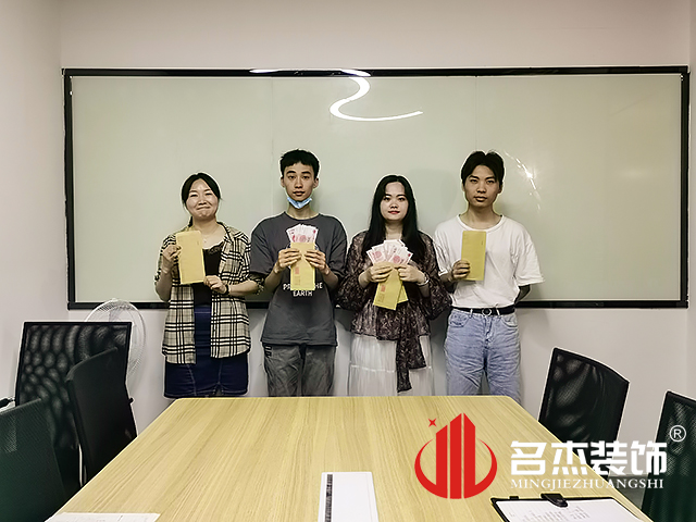 办公室91视频网站入口设计