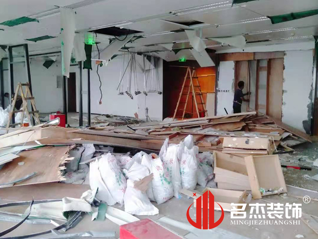 办公室91视频网站入口设计