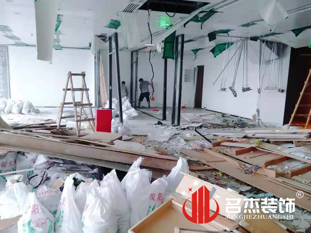 办公室91视频网站入口设计