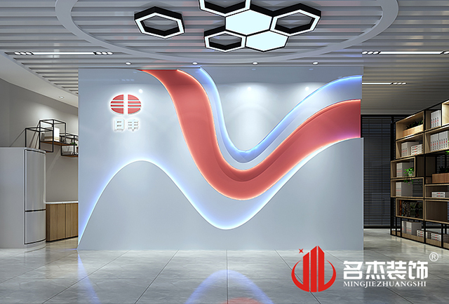 办公室91视频网站入口设计