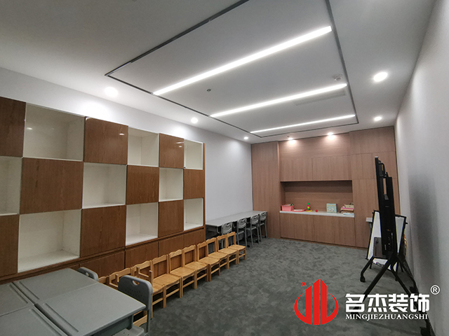 办公室91视频网站入口设计