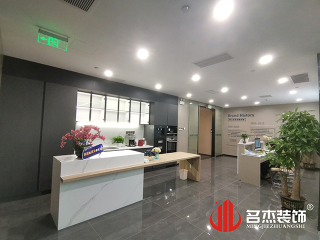 办公室91视频网站入口设计