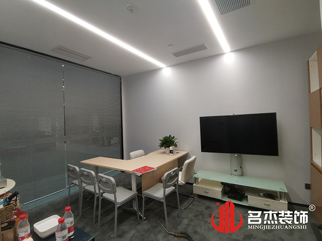 办公室91视频网站入口设计