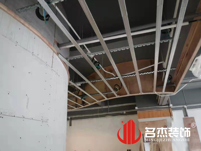 办公室91视频网站入口设计