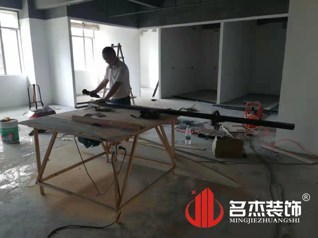 办公室91视频网站入口设计