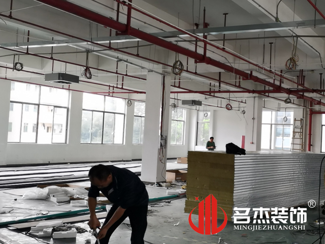 办公室91视频网站入口设计