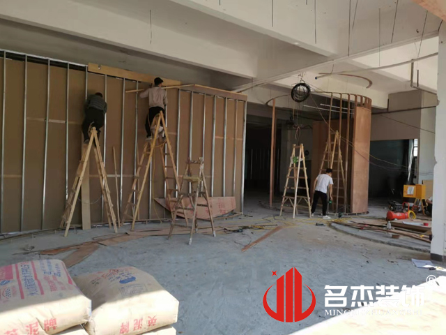 办公室91视频网站入口设计