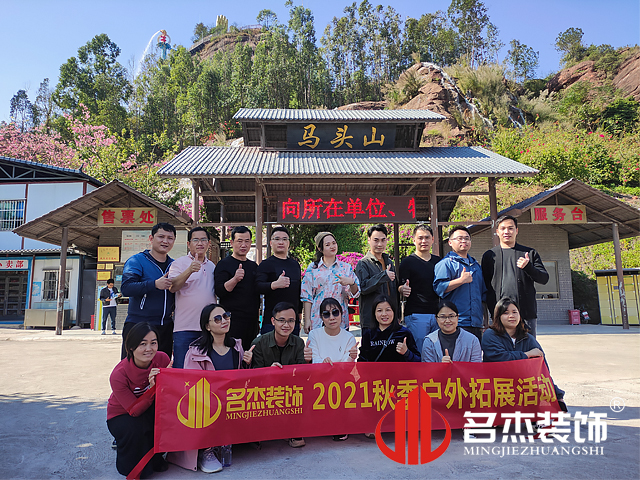 办公室91视频网站入口设计