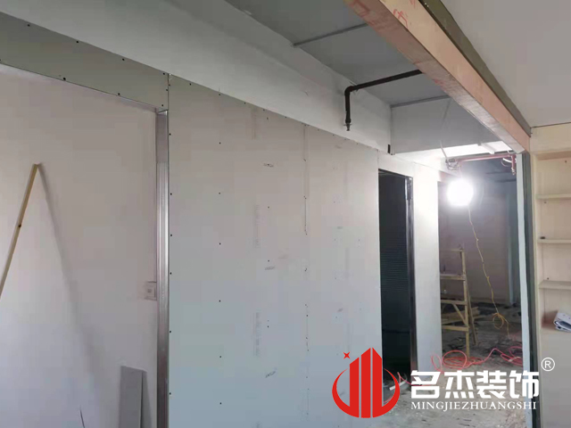 办公室91视频网站入口设计