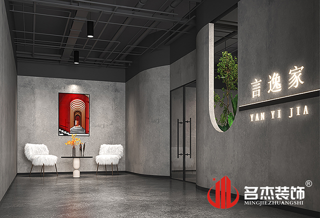 办公室91视频网站入口设计