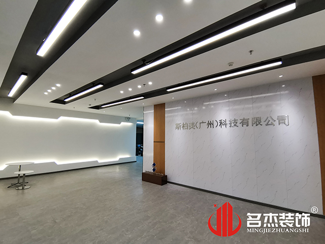 办公室91视频网站入口设计
