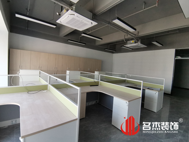 办公室91视频网站入口设计
