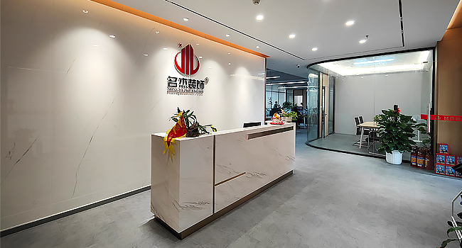 广州办公室91视频网站入口设计前台