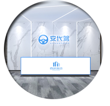 广州办公室91视频网站入口设计