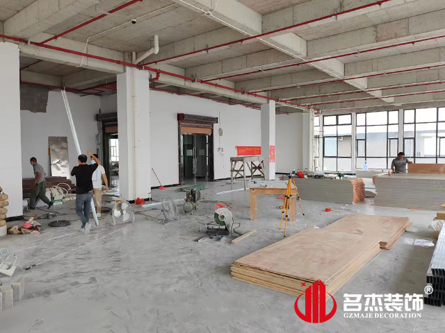 广州办公室91视频网站入口设计