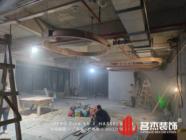 广州办公室91视频网站入口设计