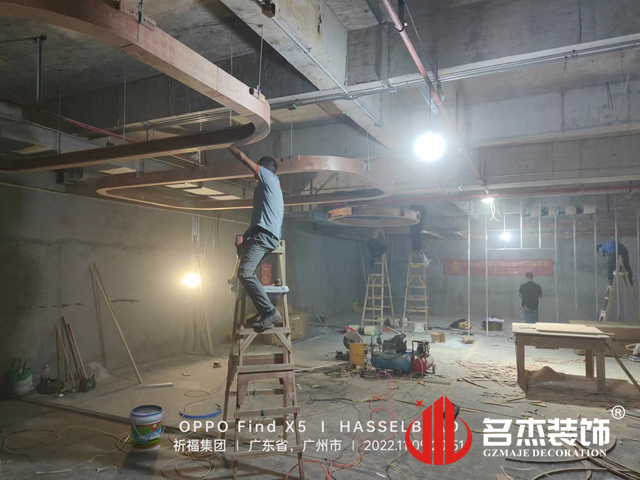 广州办公室91视频网站入口设计