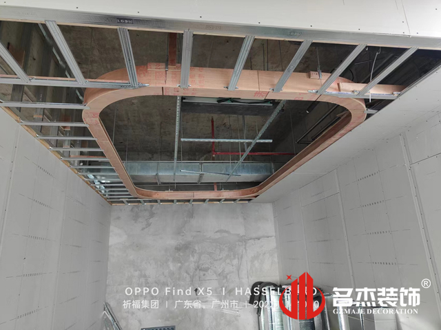 广州办公室91视频网站入口设计