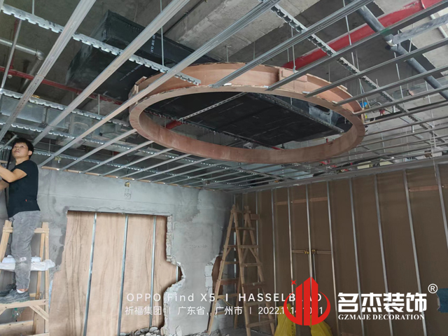 广州办公室91视频网站入口设计