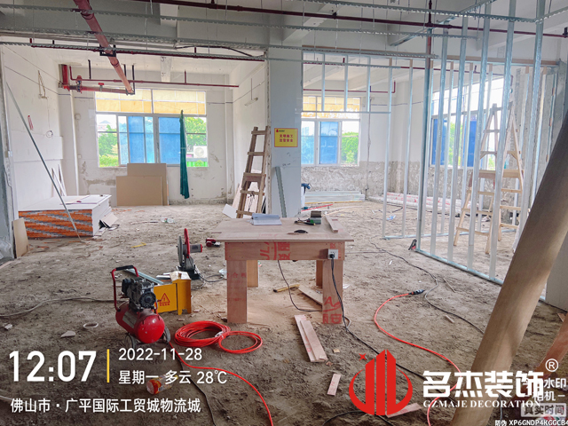 广州办公室91视频网站入口设计