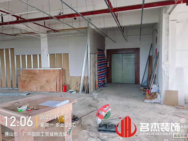 广州办公室91视频网站入口设计