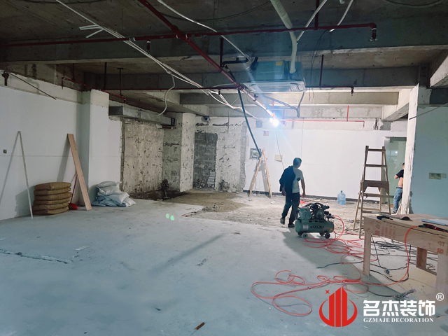 办公91视频网站入口现场