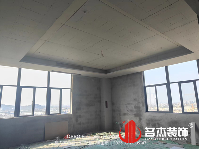 办公室91视频网站入口设计
